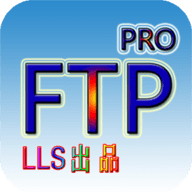 FTP文件快传App