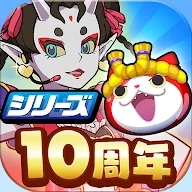 妖怪手表噗尼噗尼日服