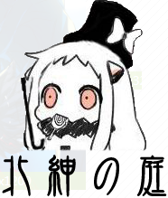 北绅之庭官方版