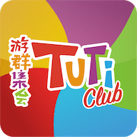 TUTTiClub游戏盒...