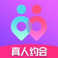 秘密牵手约会App