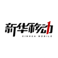 新华移动app最新版