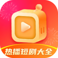 指尖繁花九州全网热播短剧...