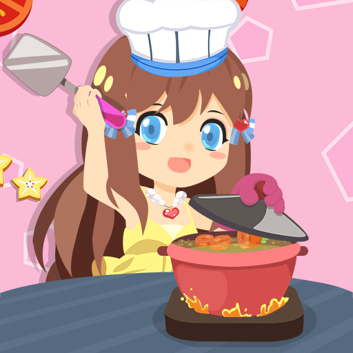 公主做饭大全游戏最新版