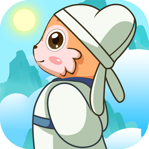 宝宝唐诗三百首游戏最新版