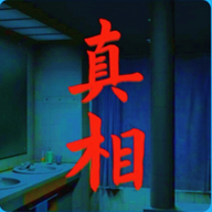 规则怪谈看不见的真相恐怖...