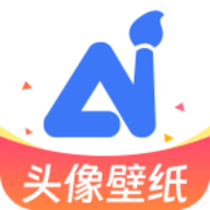 ai大图高清壁纸app