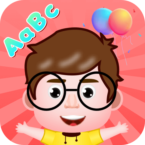 儿童识字母游戏最新版