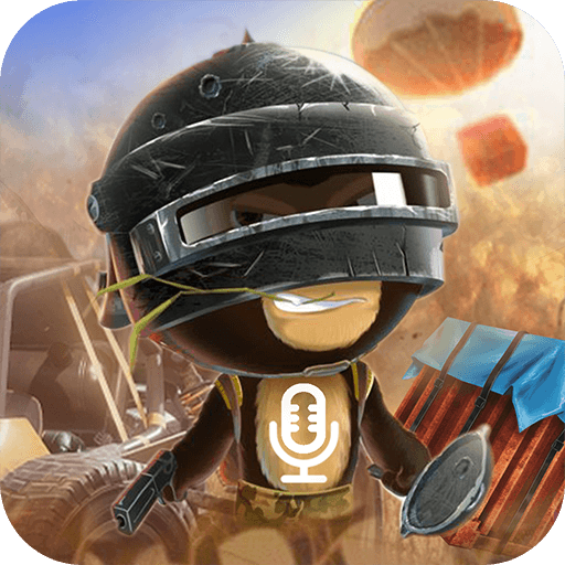 变声器游戏语音助手