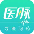 医脉app最新版