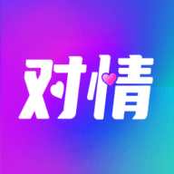 对情视频交友