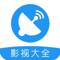 天一影院App