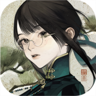 野火流明手游最新版