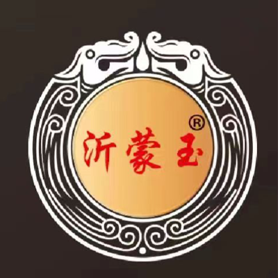 沂蒙玉酒app最新版