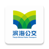 滨城通APP最新版