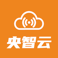 央智云广播app安卓版