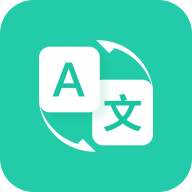 随时翻译官app安卓版