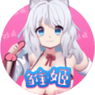 雏姬短视频免费版