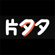 片夕夕免费版