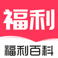 福利百科导航秘密入口