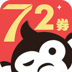 72券app官方版