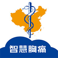 智慧胸痛app安卓版