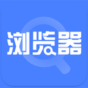 淘搜浏览器app官方版