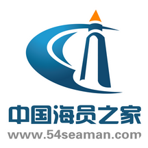 海员之家app最新版