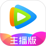 腾讯直播助手手机版App