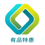 有品特惠平台