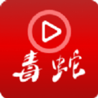 毒蛇视频播放器App