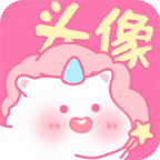 情侣头像大全app