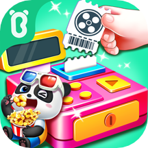 宝宝梦想小镇游戏最新版