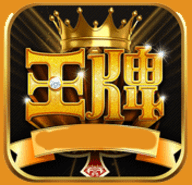 王牌直播打扑克