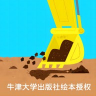 牛小津超级车队游戏官方版