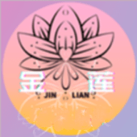 金联App