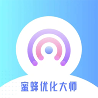 蜜蜂优化大师app官方版