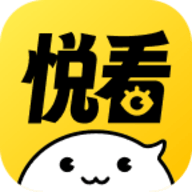 悦看乐刷短视频