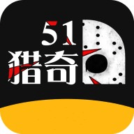51lieqi猎奇App