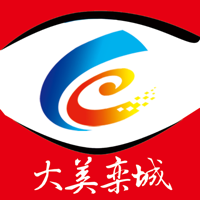 冀云大美栾城app安卓版