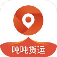 吨吨货运地图App
