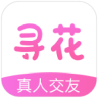 寻花视频社交APP