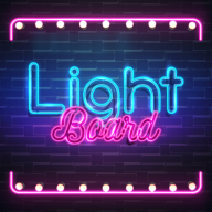 LightBoard最新...