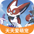 天天爱萌宠游戏最新版