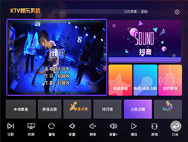 电视机顶盒K歌软件安卓版