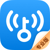 WiFi万能钥匙专业免费...