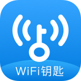 WiFi钥匙显示密码版