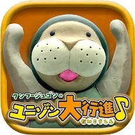 航海王功夫海牛的齐奏大游...