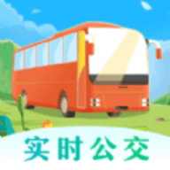 掌上在线公交来了App官...