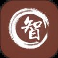 智者乐渔记账app安卓版